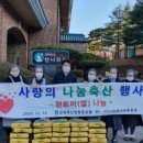 안나축산 이미지