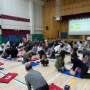 범어중학교 이미지