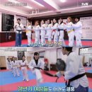 리미태권도장 네이버블로그