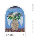 365북 이미지