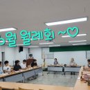 온천1동-6 이미지