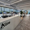 인동24길-2 이미지