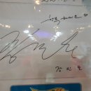 소백산풍기온천리조트 이미지