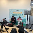 오방색권역 이미지