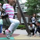 선린어린이공원 이미지