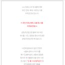 초등주산과암산 이미지