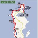 솔향기길1코스(당봉) 이미지