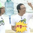 수상한돼지 네이버블로그