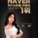 도연헤어샵 이미지