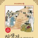 만냥유통