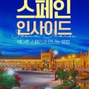 양덕동402 이미지
