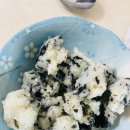 회천센트럴타워 | 엽기떡볶이 오리지널 엽떡 단무지쌈 후기