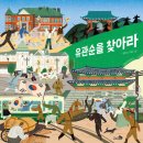 다나출판사