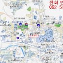 동현횟집 이미지