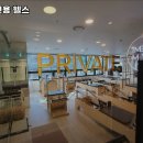 재미짐 여성전용 헬스 PT 응암점 이미지