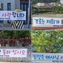 매곡마을회관 이미지