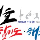 해동프린팅