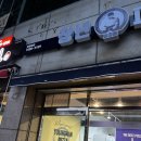 청년피자시지점 | [대구/시지맛집] ‘청년피자’ 배달 피자 추천 + 솔직 후기