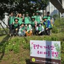 물금읍 18 경남신문