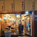 홍익디자인고등학교 이미지