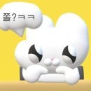 밍지 황먼지찜닭 이미지