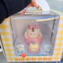 두꺼비하우스 | 청주 베이비샤워 주문제작 레터링케이크.글리베이크하우스 가격. 임신 축하 선물