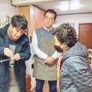 연산5동경로당 이미지