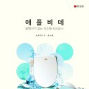 비데월드 이미지