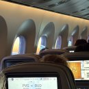 동방산업 | 오르세 미술관 한국 상하이 특별전 후기 및 엄마랑 유럽여 가는데 동방항공 상하이 경유해서 가는 이야기