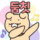 경기도 수원시 팔달구 권광로180번길 24 (인계동) 이미지