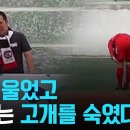 ◆ 고양시민축구단 써포터[K3] 이미지