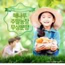 당진1동 주민자치센터 이미지