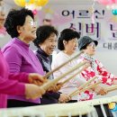 난타(오전) 이미지