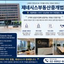 이펜약국 네이버블로그