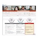 (주)닥터스솔루션