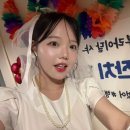 한옥규희 이미지