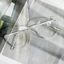 크리스탈안경 네이버블로그