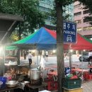 M당구장 이미지