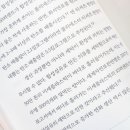 지구옷장