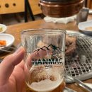 삼화포크
