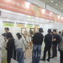 푸드코리아 이미지