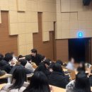 전북제일고등학교