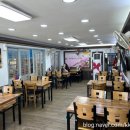 정수횟집 이미지