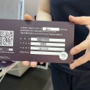 압구정엘약국 | 써마지 600샷 리프팅 가격과 한달 후 얼굴살 변화