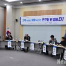 대구우리투어 이미지