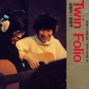 낭만의 7080 통기타 배우기 | 한국의 통기타 문화, 다시 부활했는가?