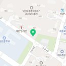 홍대리치공인중개사사무소 이미지