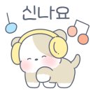 구멍가개 이미지