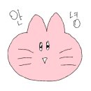 신도매 고기마트 이미지