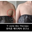 해나뷰티샵